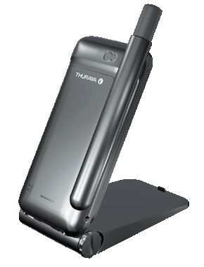 Thuraya Hotspot